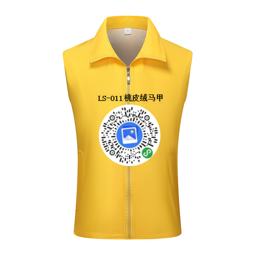 011桃皮绒加厚马甲