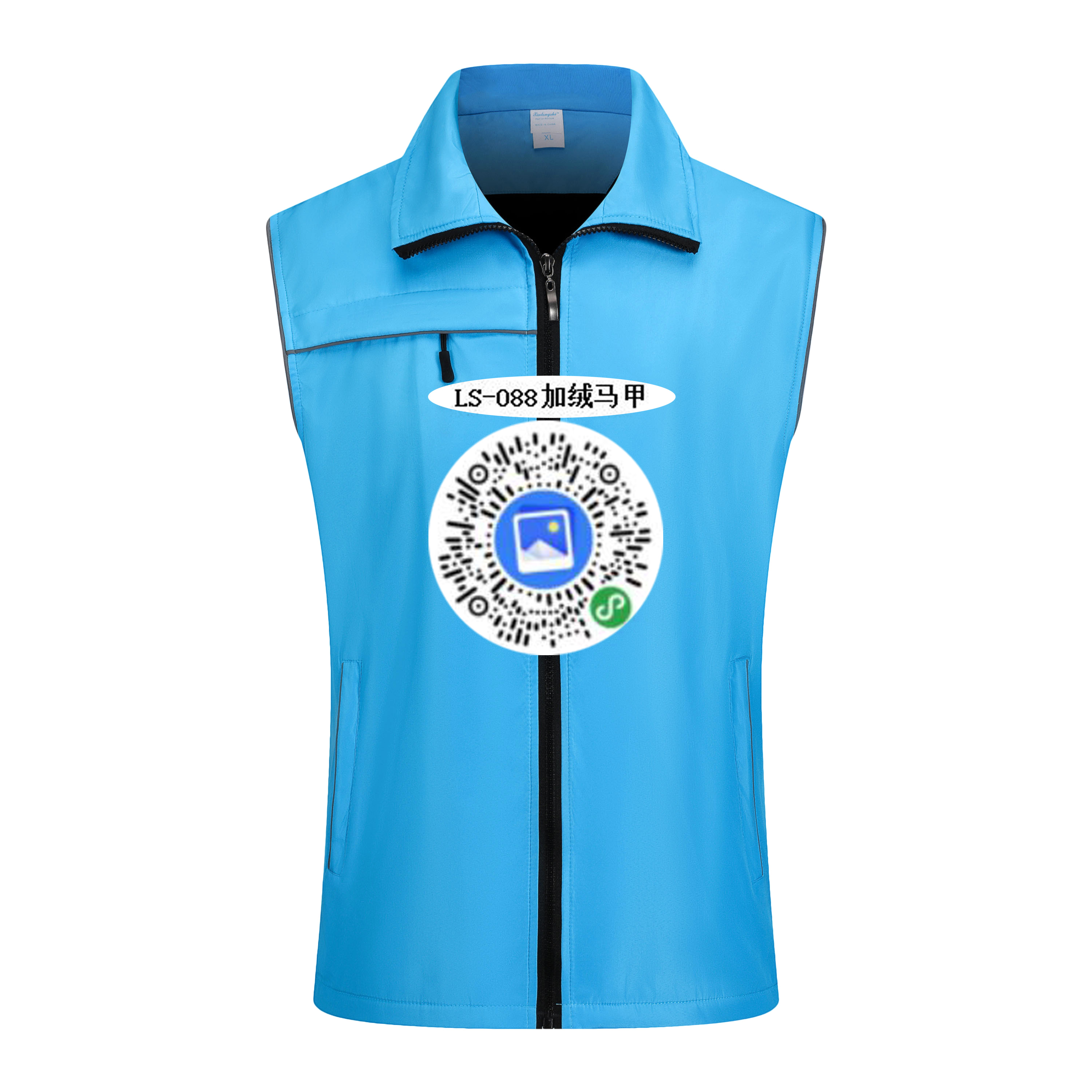 高端反光加绒马甲