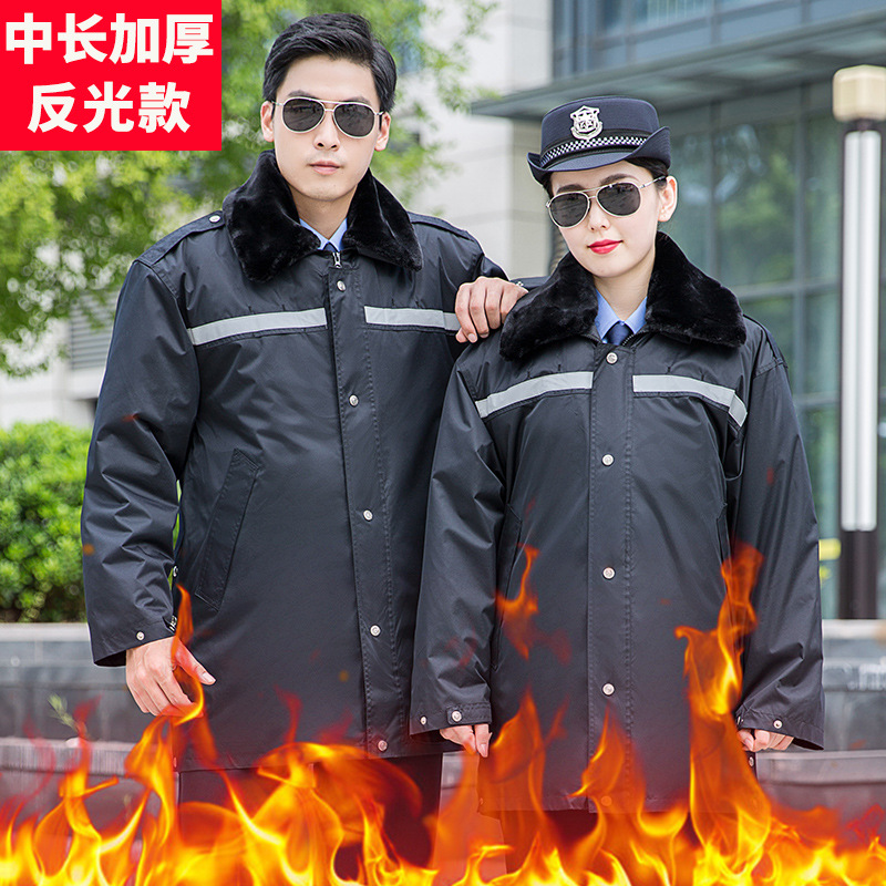 鲁越防雨绸款工作服