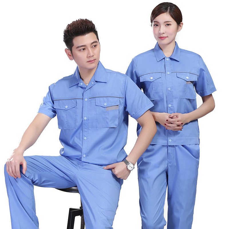 鲁越C1款短袖工作服
